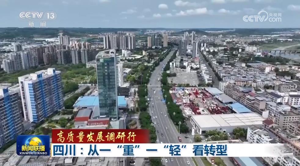 尊龙凯时人生就是博·「中国」官方网站