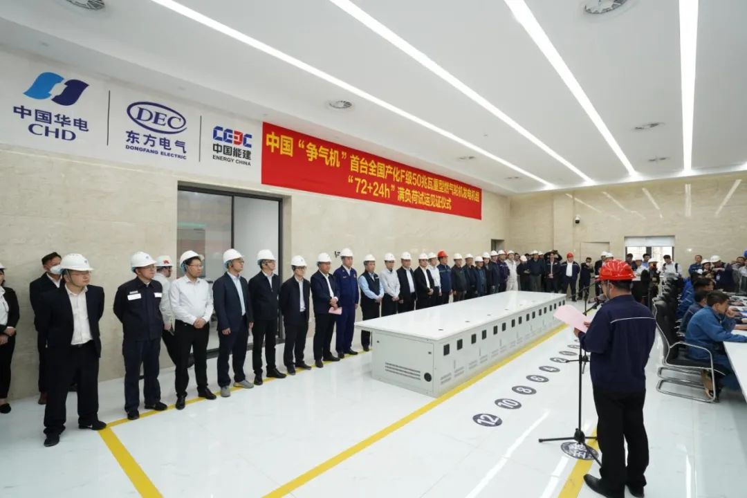 1678438636793010922.jpg 尊龙凯时人生就是博·「中国」官方网站