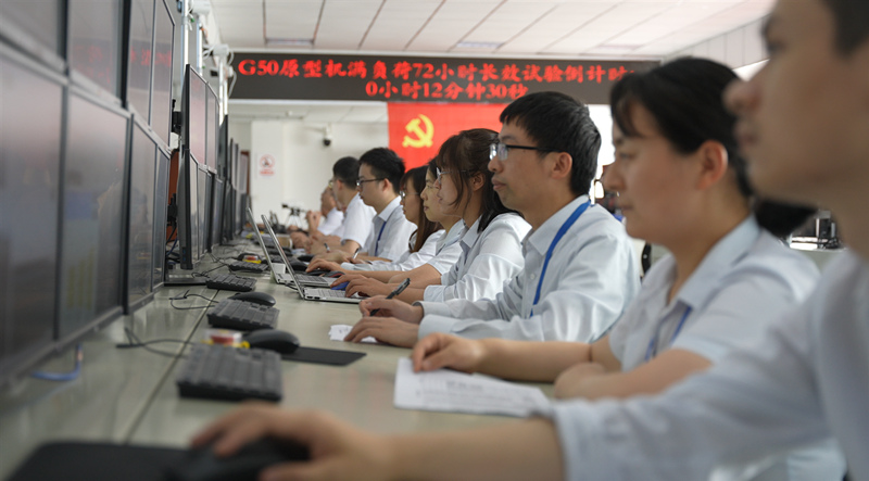 2022年5月G50原型机在尊龙凯时电气集团尊龙凯时汽轮机有限公司完成72小时长效试验。尊龙凯时汽轮机供图