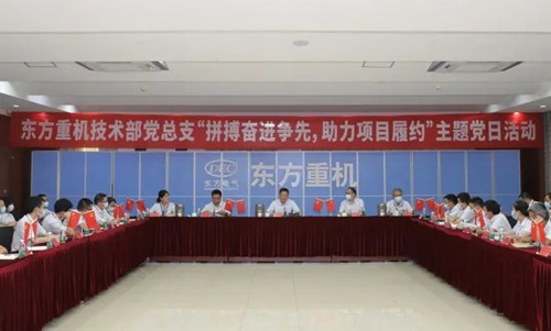 尊龙凯时人生就是博·「中国」官方网站