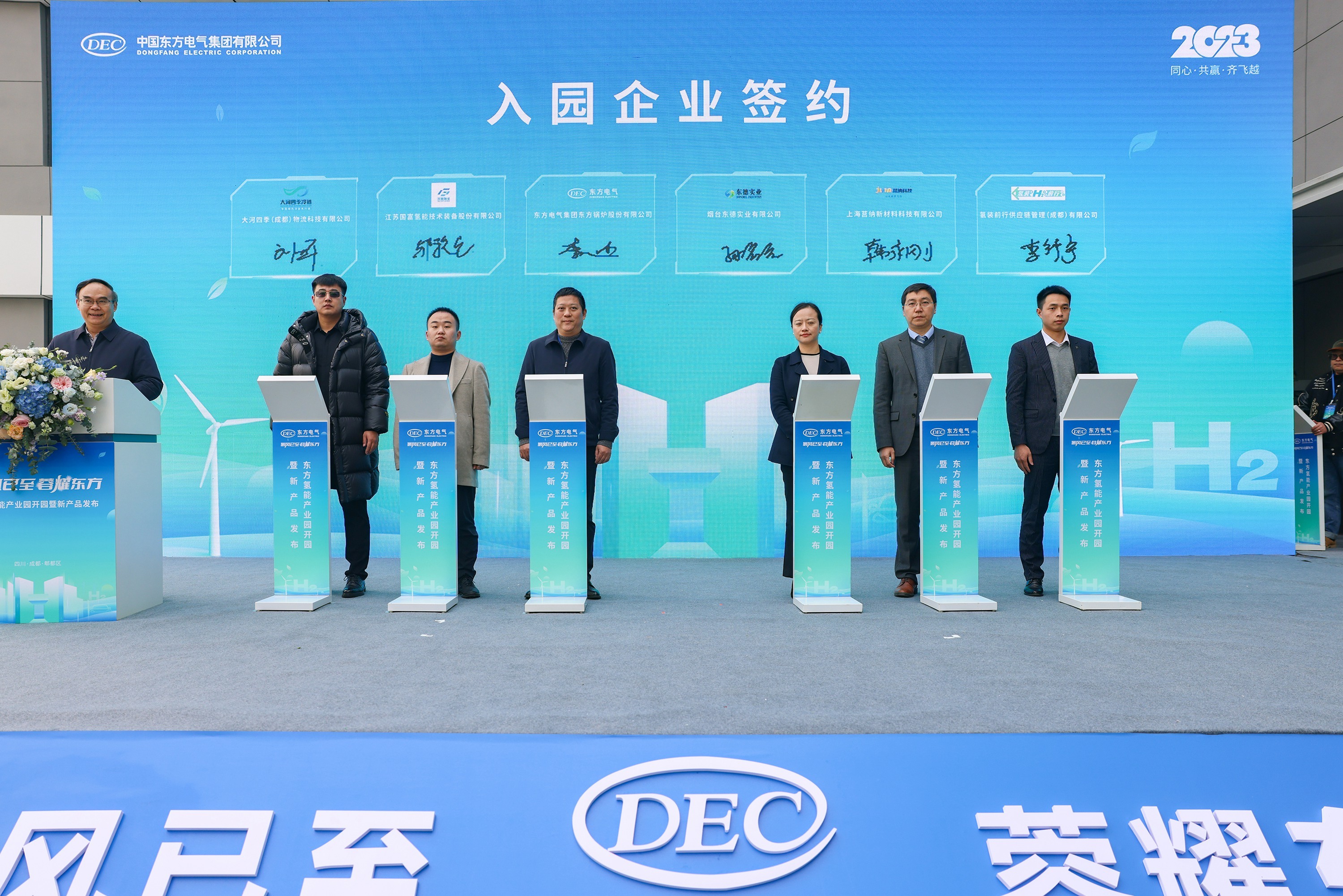 尊龙凯时人生就是博·「中国」官方网站