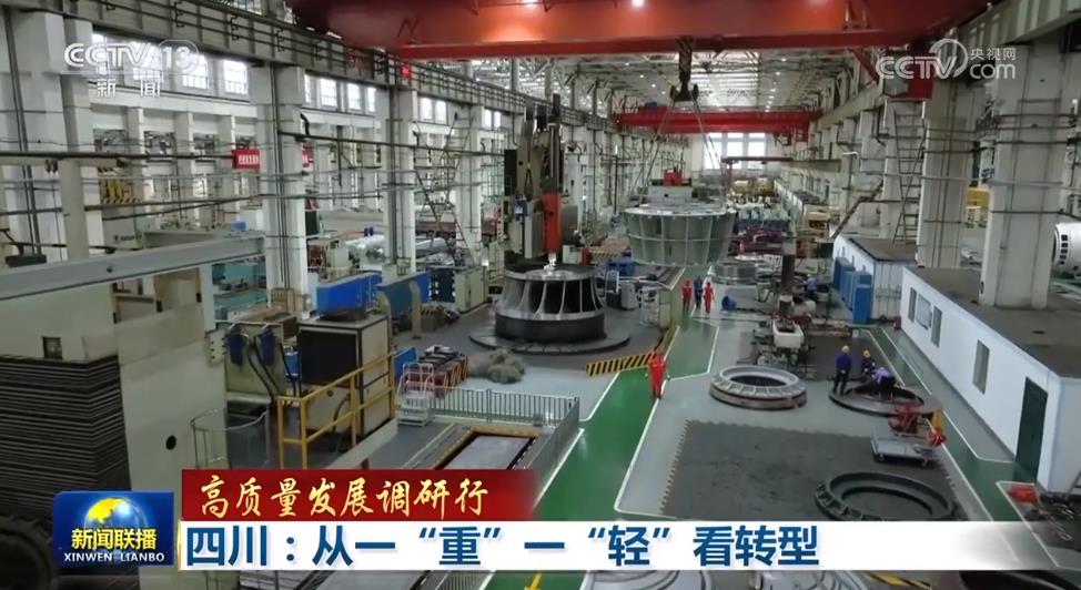 尊龙凯时人生就是博·「中国」官方网站